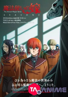 The Ancient Magus Bride Saison 2 VOSTFR streaming