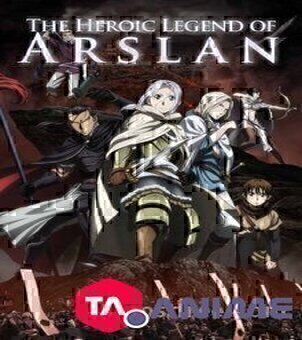 Arslan Senki VF streaming