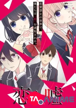 Love and Lies VOSTFR streaming