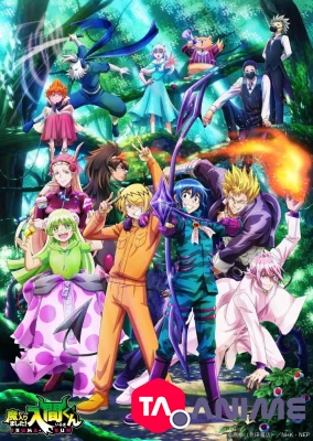 Mairimashita! Iruma-kun 3 VOSTFR streaming