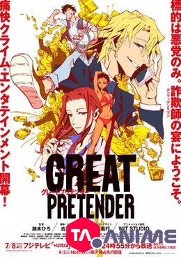 Great Pretender VOSTFR streaming