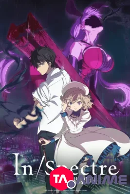 Kyokou Suiri VOSTFR streaming