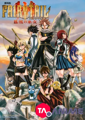 Fairy Tail OAV VOSTFR streaming