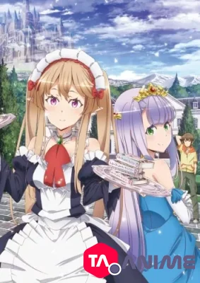 Outbreak Company VOSTFR streaming