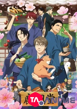 Rokuhoudou Yotsuiro Biyori VOSTFR streaming