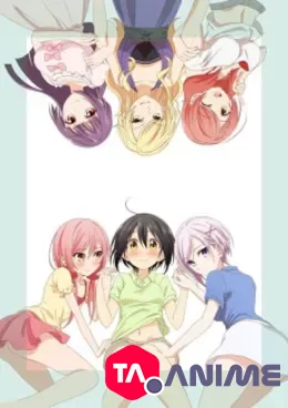 Love To-LIE-Angle VOSTFR streaming