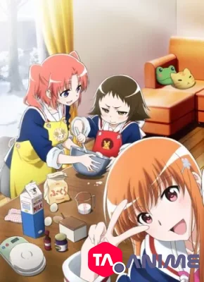 Mikakunin de Shinkoukei VOSTFR streaming