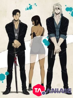GANGSTA. VF streaming