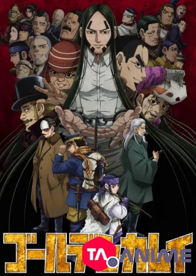 Golden Kamui Saison 4 VOSTFR streaming