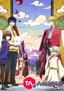 The Morose Mononokean VOSTFR streaming