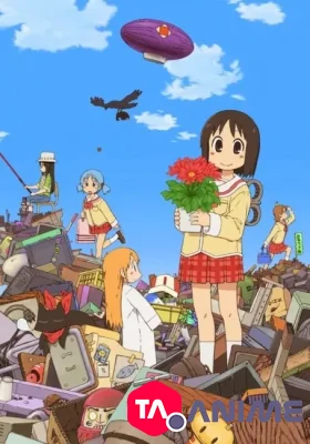 Nichijou VOSTFR streaming