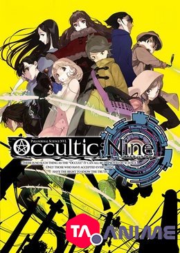 Occultic;Nine VOSTFR streaming