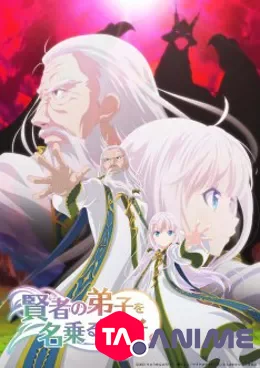 Kenja no Deshi wo Nanoru Kenja VOSTFR streaming