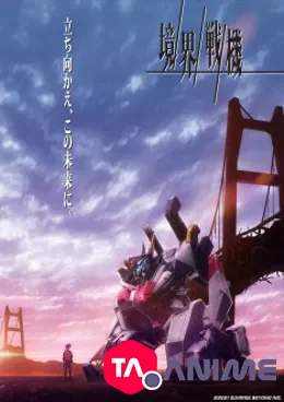 Kyoukai Senki VOSTFR streaming