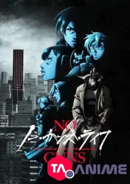 No Guns Life 2nd Season VOSTFR streaming