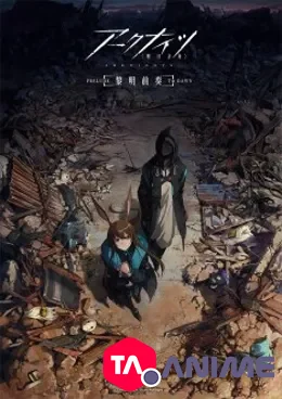 Arknights : Reimei Zensou VOSTFR streaming