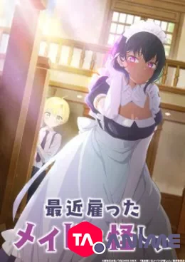 Saikin Yatotta Maid ga Ayashii VOSTFR streaming