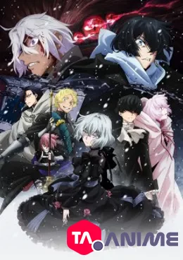 Vanitas no Carte Part 2 VF streaming