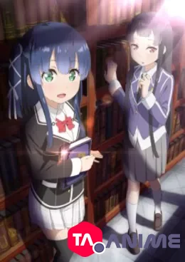 Märchen Mädchen OVA VOSTFR streaming