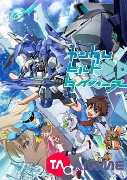 Gundam Build Divers VOSTFR streaming