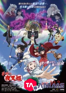 Hanyou no Yashahime : Sengoku Otogizoushi - Ni no Shou VOSTFR streaming