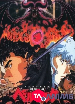 Berserk 1997 VOSTFR streaming