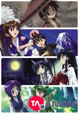 Nagasarete Airantou VOSTFR streaming