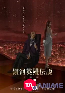 Ginga Eiyuu Densetsu - Die Neue These - Kaikou Saison 4 VOSTFR