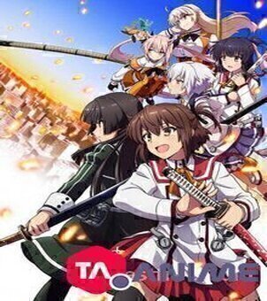 Toji no Miko VOSTFR streaming