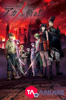 Akame ga KILL! VOSTFR streaming