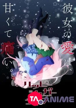 Happy Sugar Life VOSTFR streaming