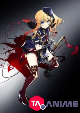 Ikusa x Koi VOSTFR streaming