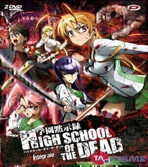 High School Of The Dead VF streaming