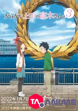 Karakai Jouzu no Takagi-san Saison 3 VOSTFR streaming