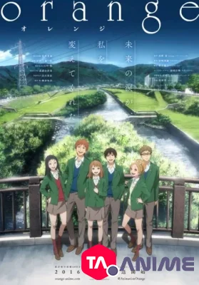 Orange VOSTFR streaming