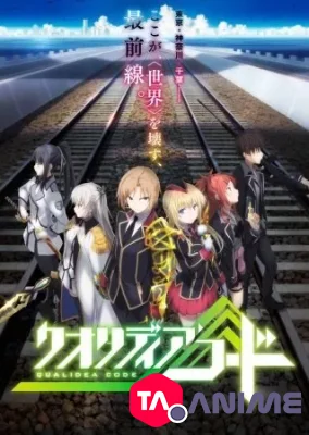 Qualidea Code VOSTFR streaming