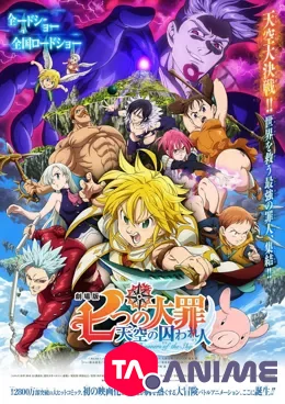 Nanatsu no Taizai Saison 2 VF streaming