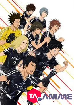 Days VOSTFR streaming