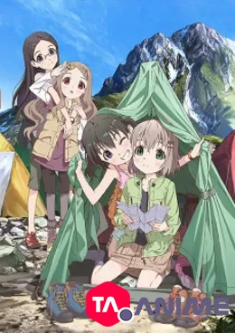 Encouragement of Climb Saison 1 VOSTFR streaming