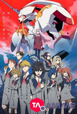 Darling in the Franxx VF streaming