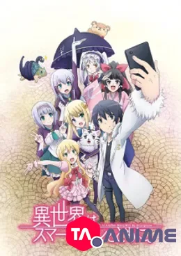 Isekai wa Smartphone to Tomo ni VF streaming