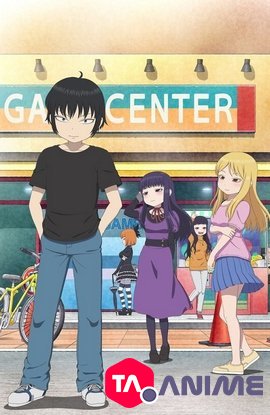 High Score Girl Extra Stage VF streaming