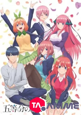 5 Toubun no Hanayome (The Quintessential Quintuplets) VOSTFR streaming