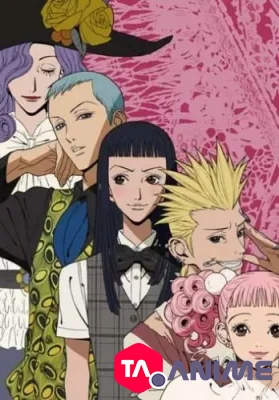 Paradise Kiss VOSTFR