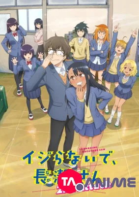 Ijiranaide, Nagatoro-san 2nd Attack VOSTFR streaming