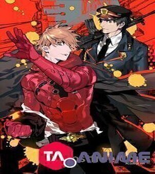 Samurai Flamenco VF streaming