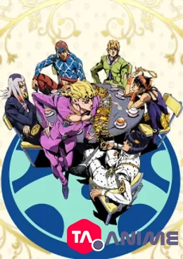 JoJo’s Bizarre Adventure Saison 5: Golden Wind VF streaming