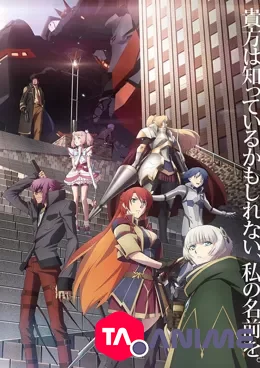 Re:Creators VOSTFR streaming