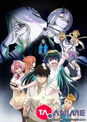 Kamisama : Opération Divine VF streaming