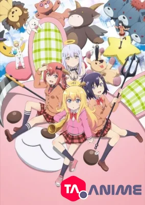 Gabriel DropOut VOSTFR streaming